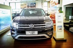 途昂的车尾还使用了双边