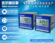 行业机遇与挑战并存：一