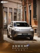 一场关乎核心品质的“减