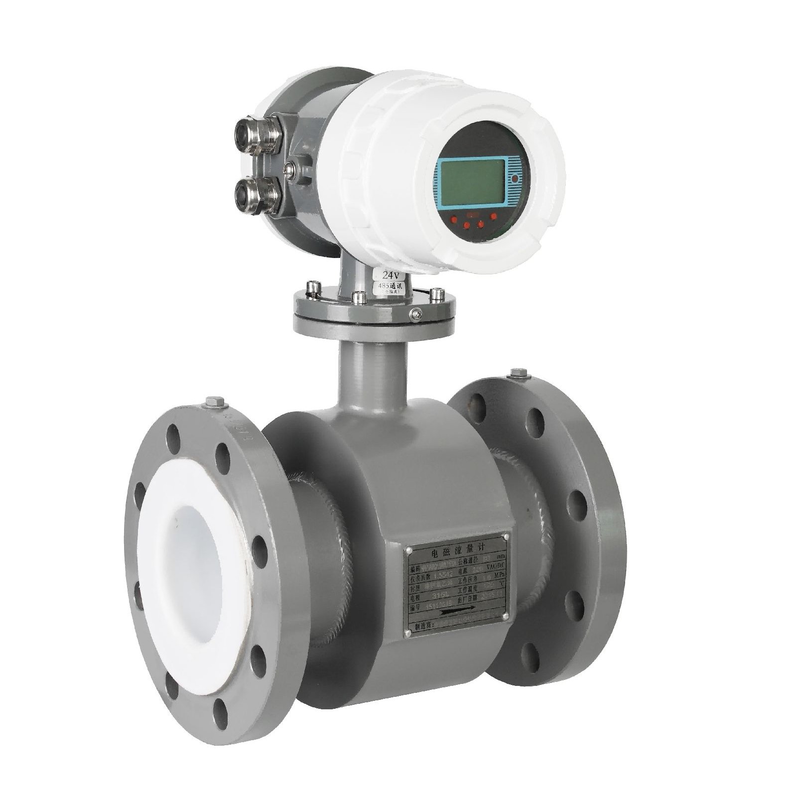 近3日主力净流入-4917.81万