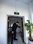 为坚决防范火灾事故发生