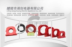 可以有效地延长某些物品