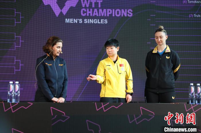 WTT重庆冠军赛2025抽签结果出炉：孙颖莎、林诗栋