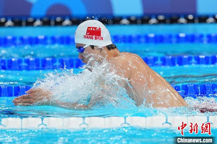 巴黎奥运会的“年轻人的游戏”里汪顺夺铜无憾