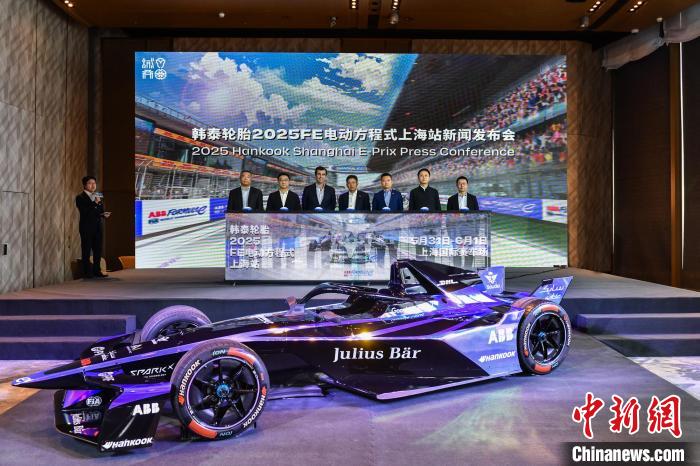 2025 FE电动方程式上海站重返赛道 全新科技与速度