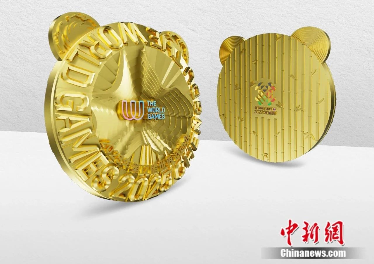成都世运会开幕：非奥项目舞台与环保奖牌设计