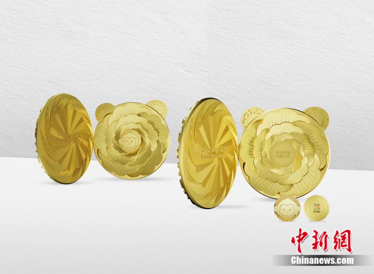 成都世运会开幕：非奥项目舞台与环保奖牌设计